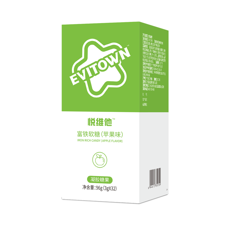 悦维他™富铁软糖（苹果味）