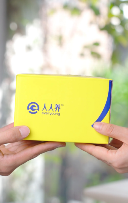 年轻人养生，不知从何下手？人人养，科研定制，专属于你
