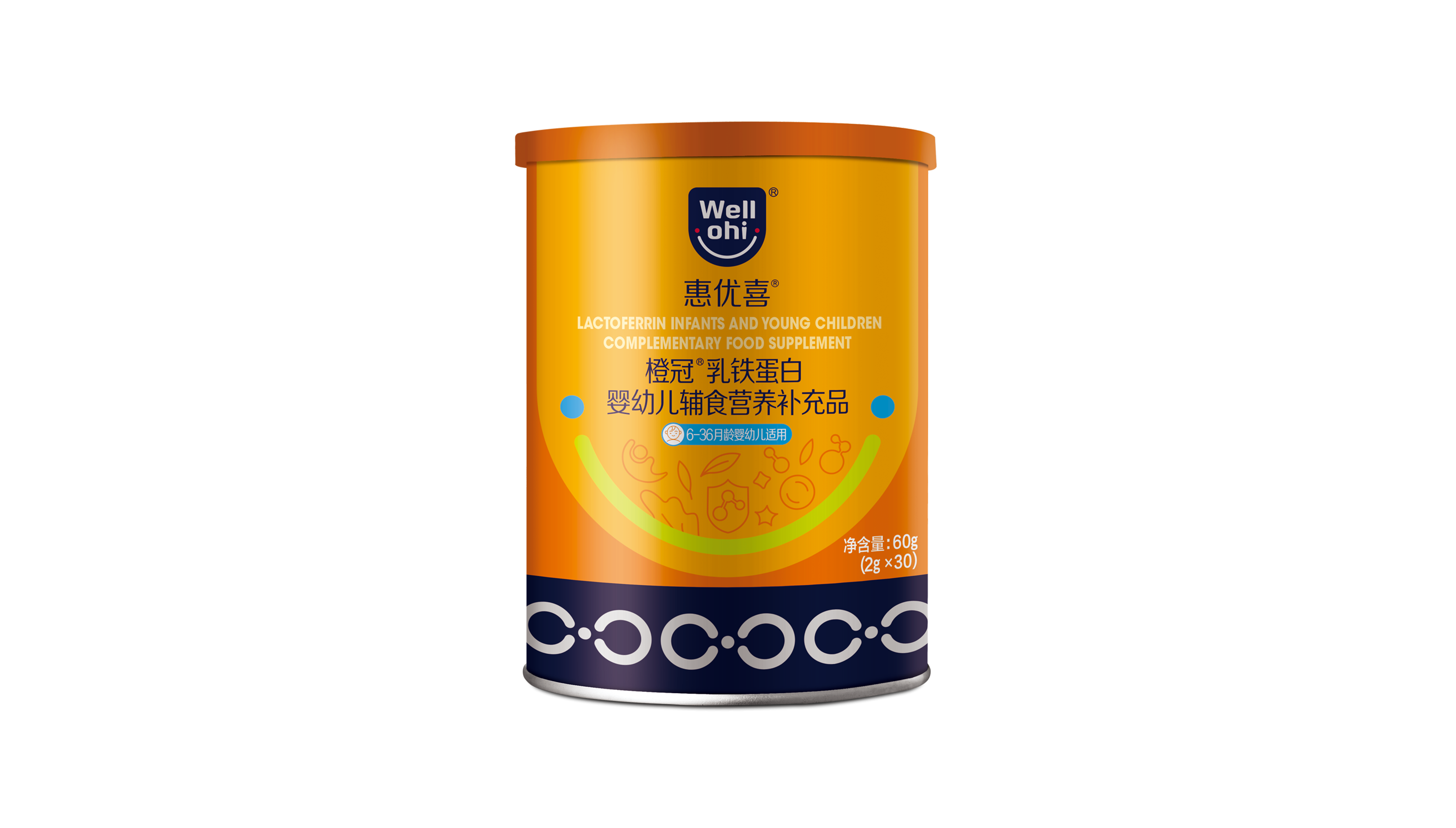 婴幼儿乳铁1.png