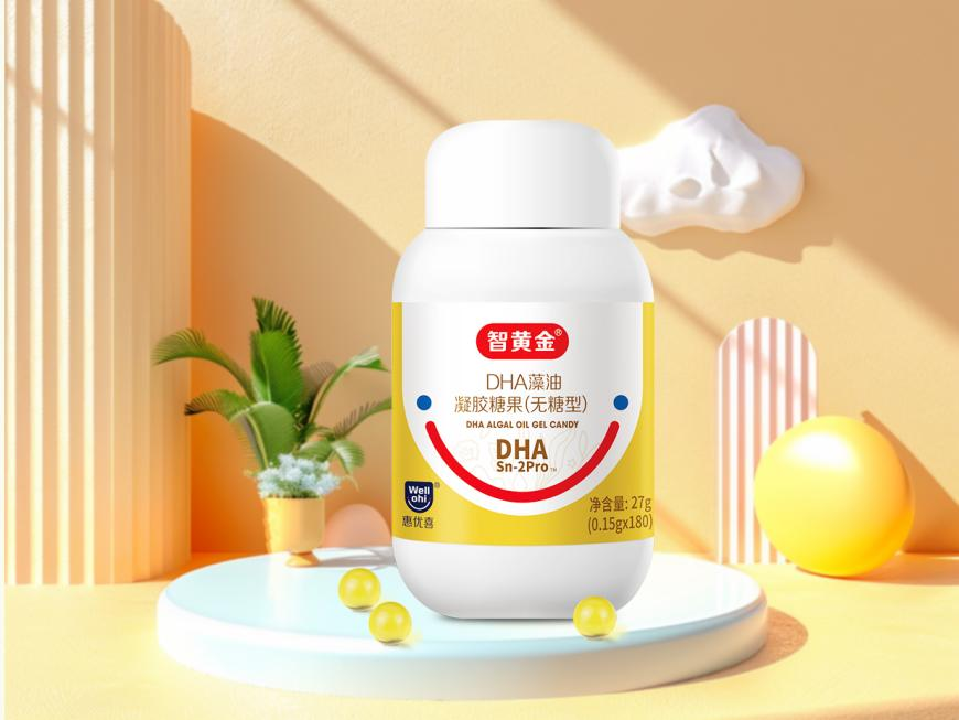惠优喜智黄金DHA | 宝宝大脑更喜欢的DHA！