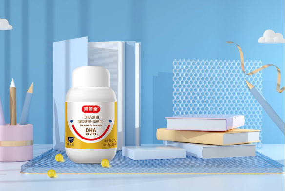 惠优喜智黄金DHA：开启孩子智慧之门的金钥匙！