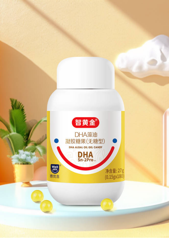 惠优喜智黄金DHA | 携手智慧宝妈，共绘宝宝暑假成长蓝图！