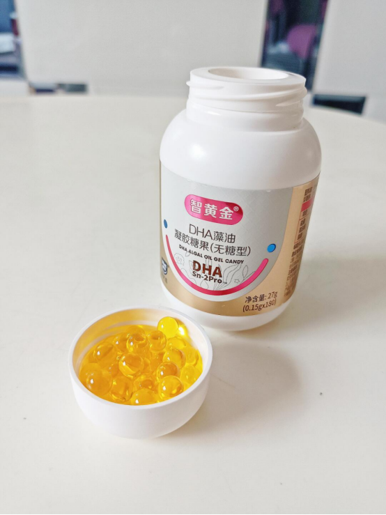 惠优喜课堂：以智黄金DHA和橙冠乳铁蛋白为例，教你挑选优质产品