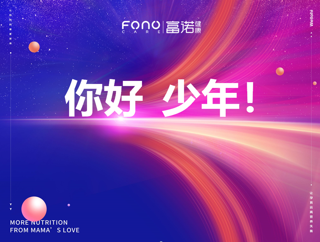 微信截图_20220117141827.png