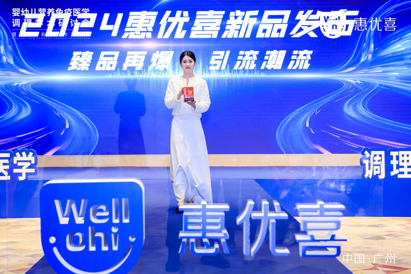 微信图片_20231212175510.png