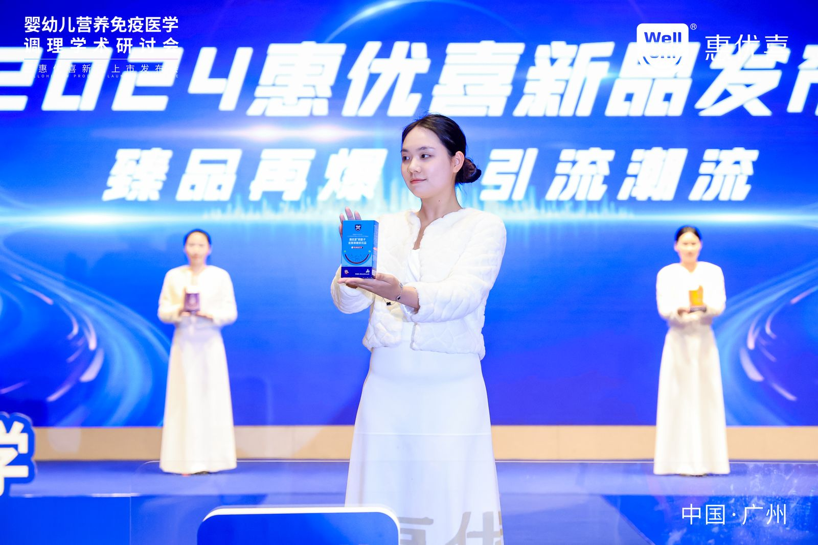 微信图片_20231212175525.png