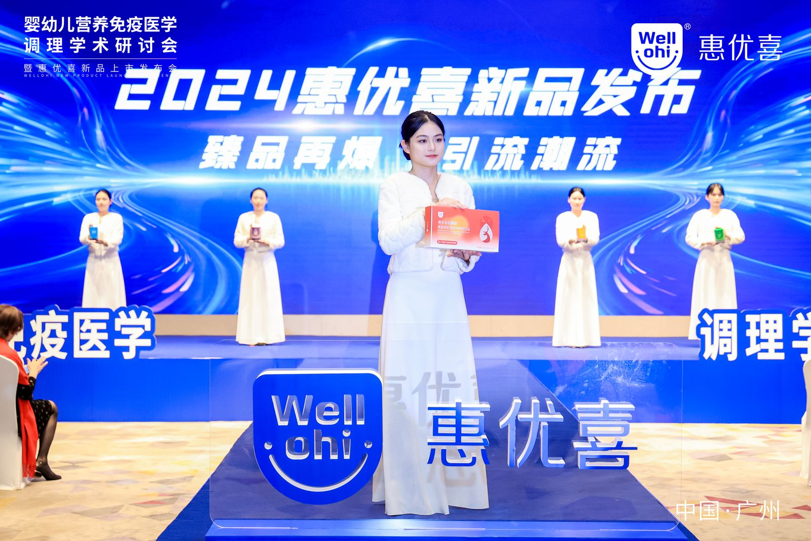微信图片_20231212175527.png